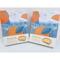 [세종상사] 삼립 제주 감귤 타르트 8개입 X 2박스 세트, 1세트(2개)