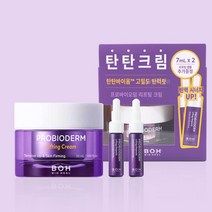 바이오힐보 프로바이오덤 리프팅 크림 50ml+앰플 7mlX2개, 1개