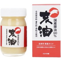 일본직발송 6. IIもの本舗 (イイモノホンポ) II 물건 본점 (이이모노 홍포) 돼지 기름 (I-YU) B087XH82MN, One Color, 상세 설명 참조0, 1_One Color