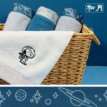 [RA㏓] 송월 스누피 스페이스 세면타월 기념수건 답례품 타올세트 고급 타올품 호텔 수건품 답례용 ▷_§Ea, §§_골고루(랜덤)