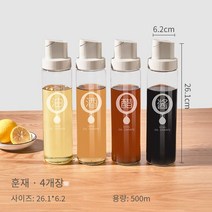유리 조미료 상자 세트 주방 보관 상자 항아리 가구 조합 조미료 병 글루탐산 나트륨 소금 항아리 조미료 병, 흰 기름 주전자 4 팩 * 소스 및 식초 스티커