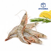도매 말레이시아 흰다리새우 500g, 40미 (500g)