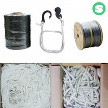 상인농자재 유인줄모음 하우스밴드 씨씨론 코팅와이어 낙하산줄 매듭필요없는 유인줄 안파고 예인선, 코팅와이어_4.2mmX1000m, 1개