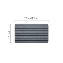 욕실 매트 화장실 욕실매트 욕실정리 건식용실 호텔인테리어, 다크 그레이/17cnX27cm