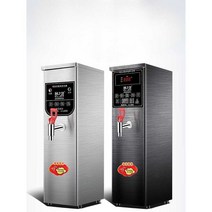 상업용 온수기 뜨거운 물 무인매장 핫워터 컵라면 학교, 35L/H검정색 경제형20L