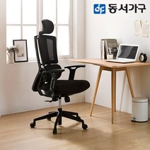 동서가구 MA 매쉬 오피스 사무실 게이밍 체어 의자 DF634965, 블랙