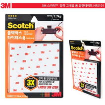호아프_ 3M 강력 고내열 폼 양면테이프 블랙박스 하이패스용 높은 온도에서도 접착성유지 뛰어난접착력 강력한 아크릴폼 양면테이프, 1P
