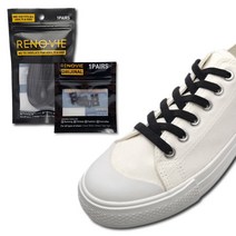RENOVIE 오리지널 신발끈클립 + 고급형 8mm 고무신발끈 세트