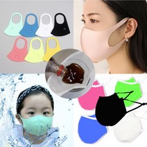 유아 어린이 키즈 남아 숨쉬는 방수마스크 수영장마스크 워터파크마스크 아쿠아마스크 오션월드 물놀이 캐리비안베이마스크 상쾌한마스크 숨쉬기편한마스크 어몽어스마스크 물놀이전용마스크, (3D방수)핑크XL - 36cm(성인남성)