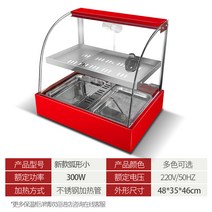 편의점 쇼케이스 업소용 소형 탁상용 보온 캐비닛, 신상품 2층 2판 레드