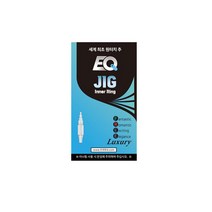 이큐피싱 이너링 원봉돌 무게조절 스위벨, 이너링 지그 ( 탈부착 공구 )