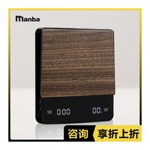 전자계량 디지털저울 카페 커피 주방 베이킹 가정용, 상세 페이지 참고, 상세 페이지 참고, USB 충전 모델