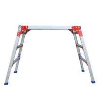 말비계 알루미늄 폴딩 도배용 비티 아시바 접이식, GS-B/판폭 30CM/망원식 테이블