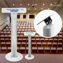 milovhi 고급 아크릴 단상 교탁 학교 학원 강연대 교회 강의대 연설대, 아크릴 강연대, S1