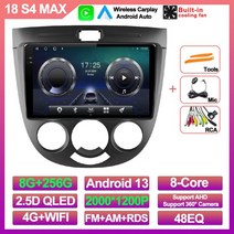 뷰익 엑셀 Hrv 2004 자동차 라디오 무선 카플레이 안드로이드 2din 멀티미디어 없음 4G LTE 스테레오 AHD, 18 18 S4 MAX