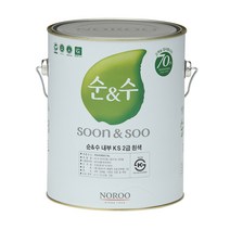 노루페인트 친환경 수성 순수 페인트 4L 조색모음, 바이올렛