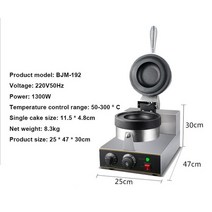 파니니 양면 그릴110V 전기 와플 기계 상업용 UFO 버거 그릴 젤라토 파니니 프레스 간식, 01 Black_01 110V_03 UK_01 1