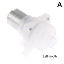 Micro Water Suction PumpDC 8-12V Dispenser Electric Open Bottle Kettle Pumping Motor Pumps Left/Righ, 02 B Right