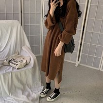 여성 맥시 니트 원피스 코트 슈퍼 롱 무릎 길이 스웨터 스커트 가과 겨울 내부 바닥 스커