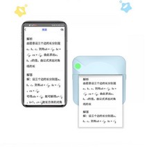 스마트폰 즉석 포토 프린터 포켓 사진 셀피 영수증 사진기 인화기 인생네컷 핸드폰 미니 메모 출력 식용 열전사 인쇄기 무인 기계, 단일사이즈, C17 핑크