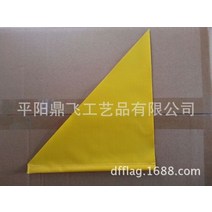 새로운 mtb 도로 자전거 안전 깃발 자전거 안전 삼각 깃발 용 장착 브래킷 포함, 노란색