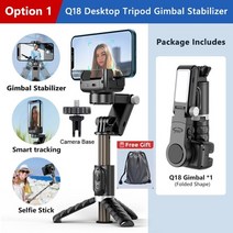 짐벌 안정기 selfie 스틱 삼각대 led 라이트 모바일 액션 카메라 셀 홀더 스탠드 스마트 폰 monopod tripes, 스타일 g 주도