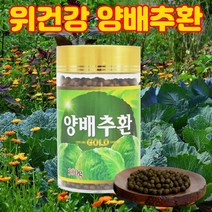 우리가족 국산 양배추의 영양 그대로 양배추환 300g, 1개