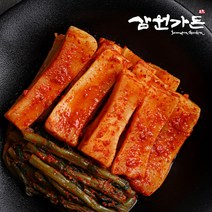 [캐비아] 삼원가든 명가 총각김치 2kg, 상세 설명 참조