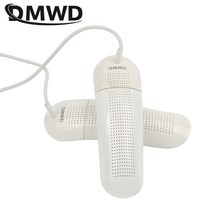 신발 건조기 살균기 운동화 안전화 건조 냄새 제거 dmwd 220v 전기 보라색 21, 보라색 빛 모델