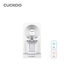 쿠쿠 지하수용 냉온정수기 CP-OR601HW 3년필터관리, 단품없음