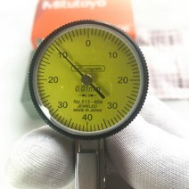 LCD Mitutoyo 디지털 다이얼 표시기 No.513404 아날로그 레버 게이지 정밀 0.01mm 범위 도구 66, 01 No.513404