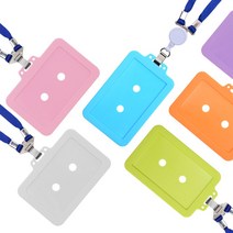 국산 실리콘 사원증 목걸이 줄 케이스 학생증 출입증, 1개, B타입 릴목걸이