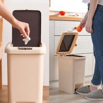 자동 페달 쓰레기통 휴지통 화장실 종량제 20L 10L 20리터 10리터, 10리터 연살구색, 1개