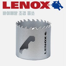 LENOX 레녹스 초경 홀쏘 홀컷터 홀커터 17~152mm, 38mm