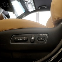 [간지] 모하비 더마스터 시트조절 버튼 DIY 로고 포인트 튜닝 인테리어 악세사리 몰딩 용품, 실버