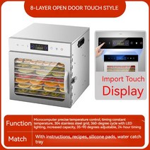 음식물 탈수기 식품 건조 과일 기계 야채 고기 스테인리스 스틸 6 8 트레이 공지사항, 21.8 Trays - UK - 110V