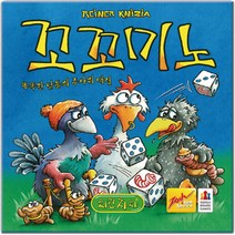 [코리아보드게임즈] 꼬꼬미노 보드게임, 단품