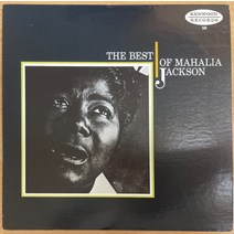 중고LP) Mahalia Jackson 마할리아 잭슨 – The Best Of Mahalia Jackson
