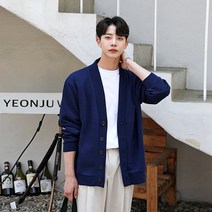 LOGAN 감탄 남자 오버핏 니트 가디건 7컬러