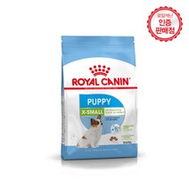 로얄캐닌 엑스 스몰 퍼피 3kg