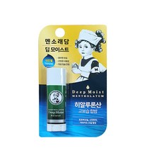 멘소래담 딥 모이스트 내추럴 4.5g /히알루론산 고보