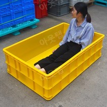 대형 리빙박스 서랍정리함 바구니 플라스틱 상자 농업, LxWxH, 레드 1120 박스- 1170x750x350