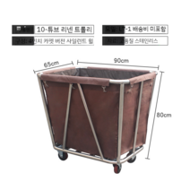 조립식 호텔 리넨 트롤리 핸드 카트 손수레 폴딩 룸서비스 세탁 모델 숙소 빨래 수거, 10지지대 린넨 카트 브라운