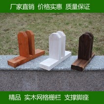 pvc래티스 라티스 라틱스 담장가림막 담벼락 울타리휀스, 목발 탄화흰색주황색(색상노트) 기본 헤어