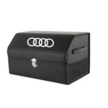 실물파 아우디 트렁크 정리함 세차용품 칸막이 가방 수납함, 블랙