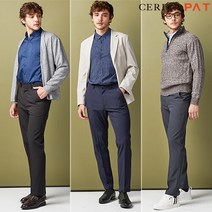 세리니 바이 피에이티 남성 가을 이중직 릴렉스 팬츠 3종