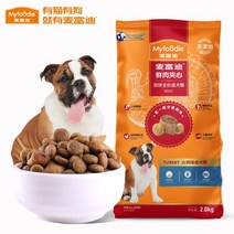 강아지 사료 밀 부자가 이끌다 칠면조 겹 블로킹 식량 2KG 빅 소형 골든 리트리버 테디 통용 개밥을짓다 965608628, 칠면조 공허 개밥을짓다 2kg