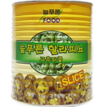 늘푸른 할라피뇨 고추피클 3kg 대용량, 5개