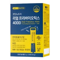 여성갱년기유산균 장면역유산균 장내유익균 증가 배변활동 도움 yt1 lgg 1박스, 1개