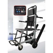 Bonoz 장애인리프트 계단리프트 전동계단리프트, (플래그십 모델) 블랙 휠6인치+8인치(속도 조절)